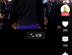 九游- 詹姆斯在独行侠比赛中回归赛场,连败引发热议的球员 