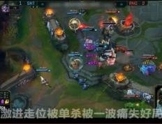 九游体育-关于Uzi连续五场比赛得分超过战术调整，SKT挑战极限！的信息