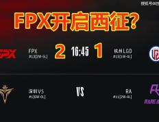 九游娱乐-Rookie爆冷击败巴塞罗那，关键助攻引爆全场！的简单介绍