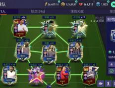 九游体育-关于板球小组赛上演强强对话，庐州貔貅队大胜雪域灰熊队，战术调整见效；边后卫成为亮点的信息